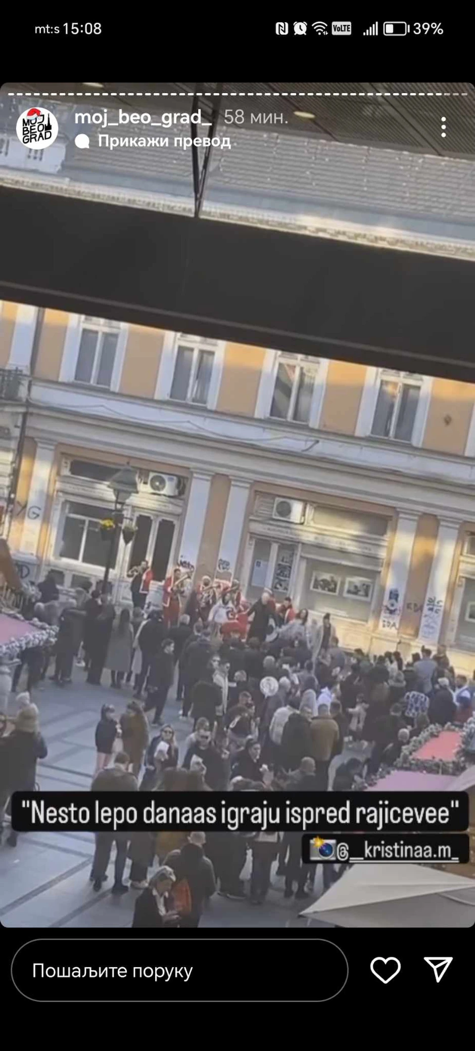 Kolo ispred Rajićeve