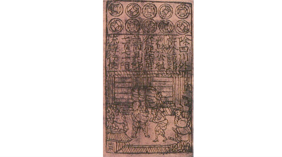 Uznawany za najstarszy banknot na świecie, pieniądz z czasów chińskiej dynasti Song