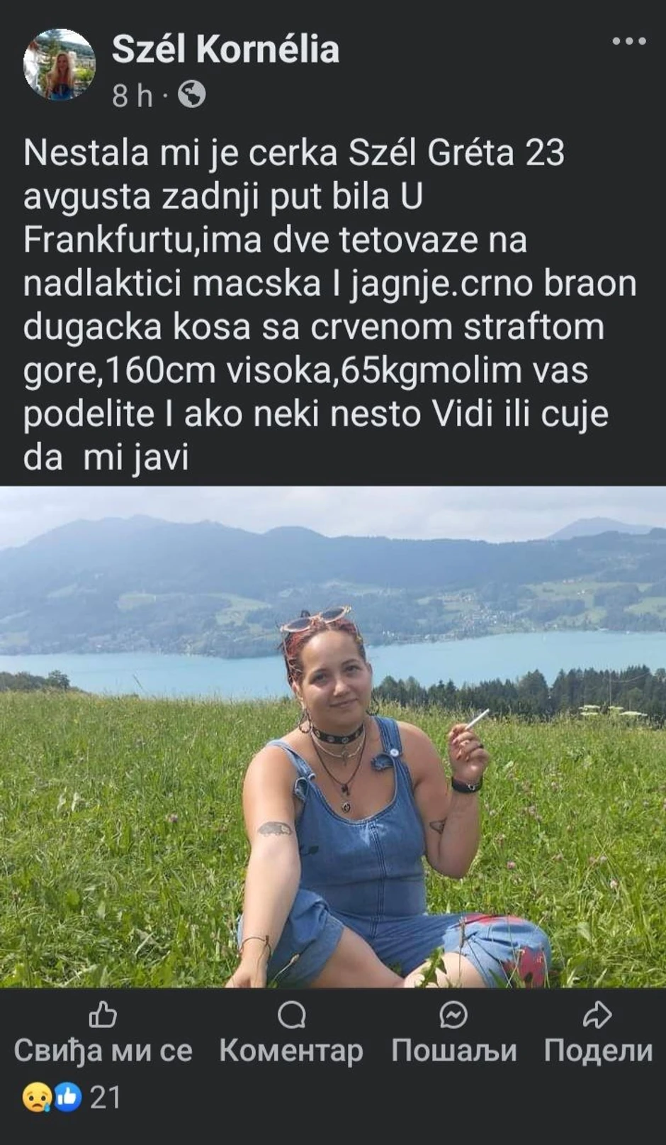 Nestala Greta Sela