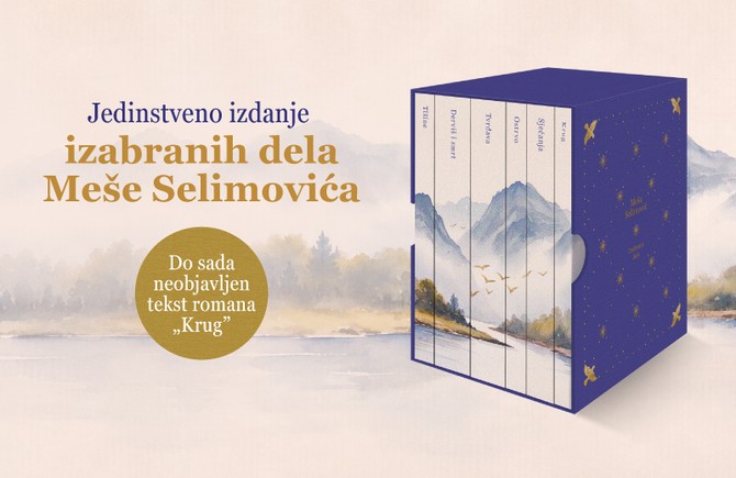 Meša Selimović - izabrana dela