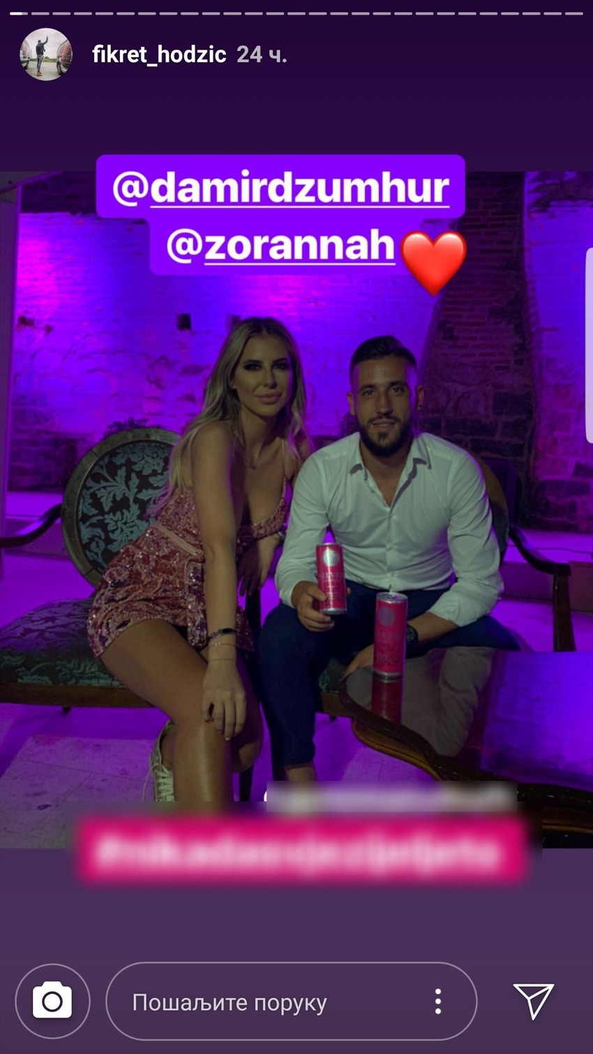 Zorana Jovanović i Damir Džumhur