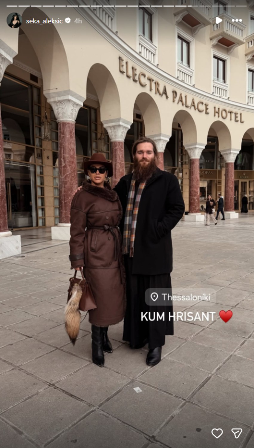 Seka Aleksić, objava