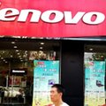 Lenovo zapowiada wielki powrót. Ale na razie przychody spadają 3. kwartał z rzędu