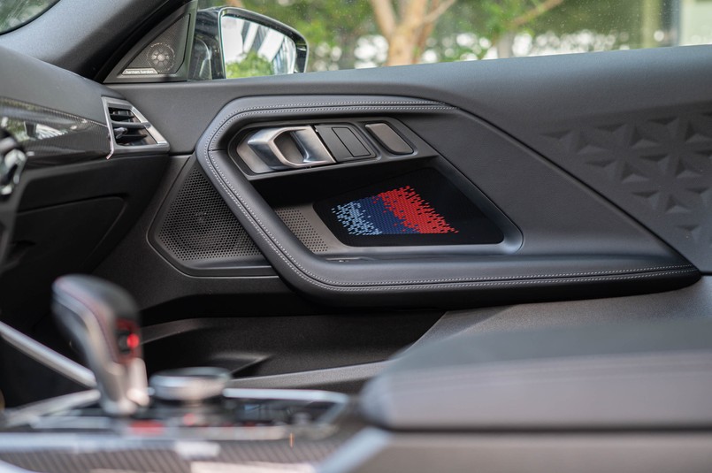 BMW M2 Coupe