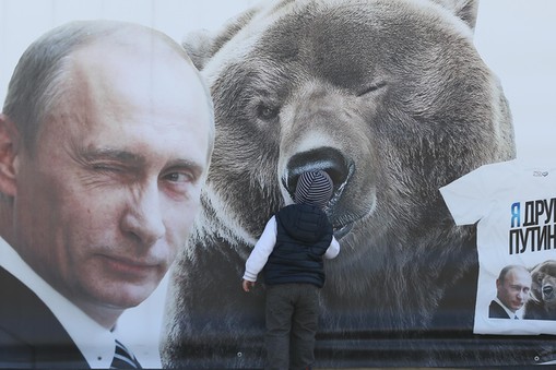 Moscow Prepares For WW2 Victory 70th Anniversary Celebration