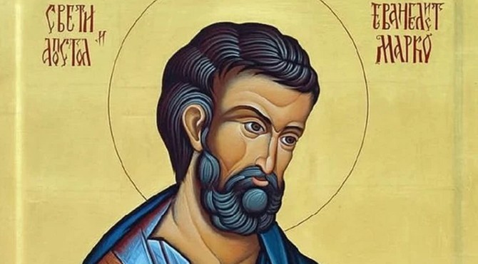 Sveti Marko
