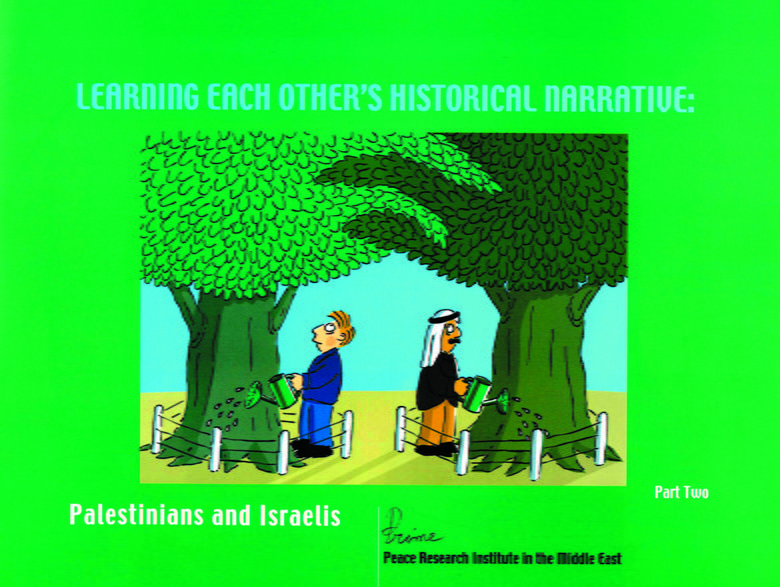 Okładka palestyńsko-izraelskiego materiału historycznego „Learning Each Other's Historical Narrative”. 