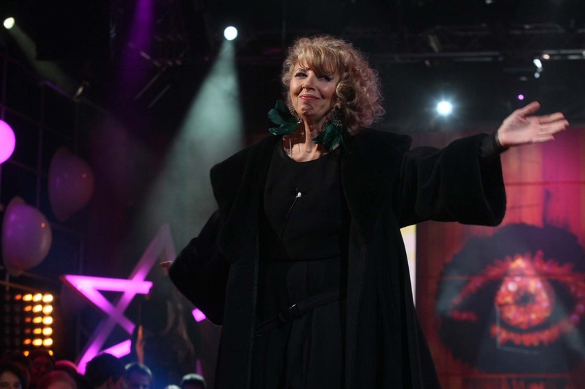 Ljubav kao iz serije