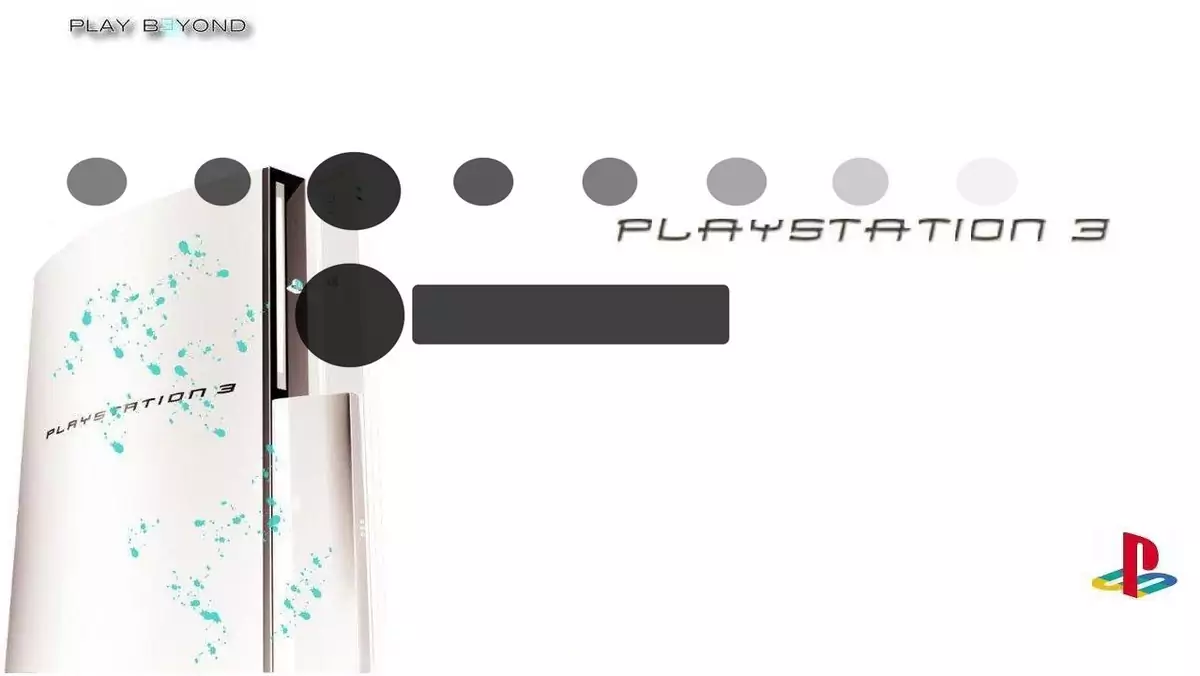 PlayStation 3 white