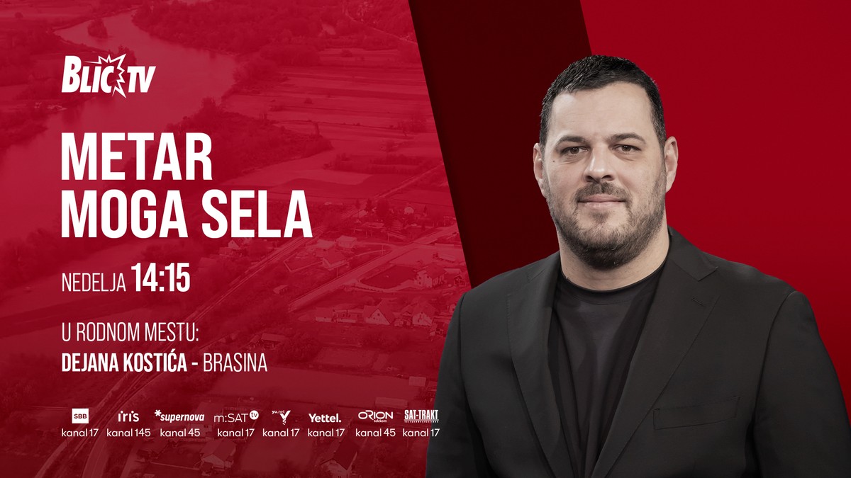 Dejan Kostić, emisija "Metar moga sela"