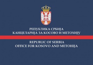 Kancelarija za Kosovo i Metohiju