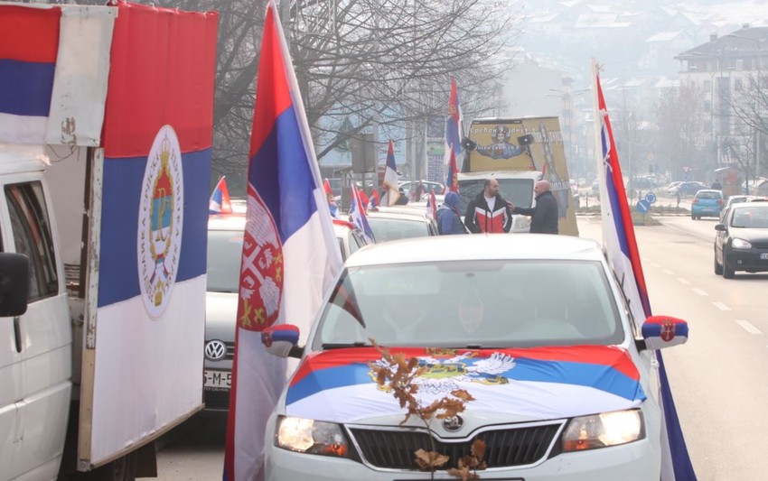 Dan Republike Srpske