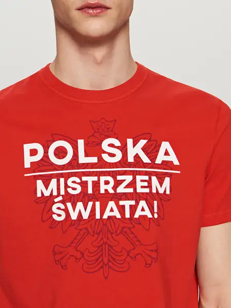 Koszulka Reserved na piłkarskie MŚ 2018