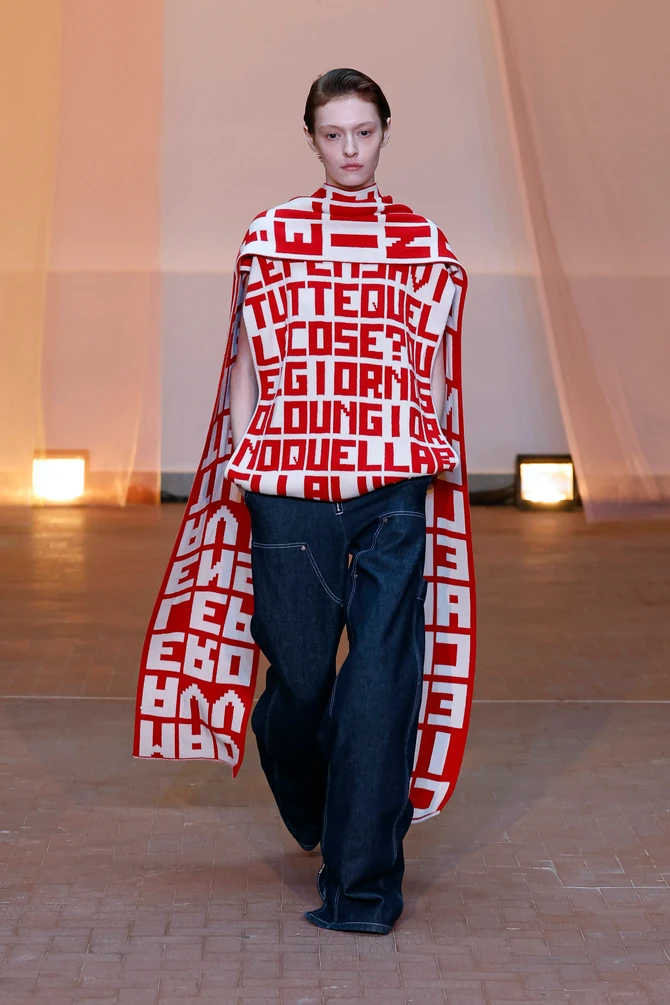 MSGM jesen/zima 2025/26