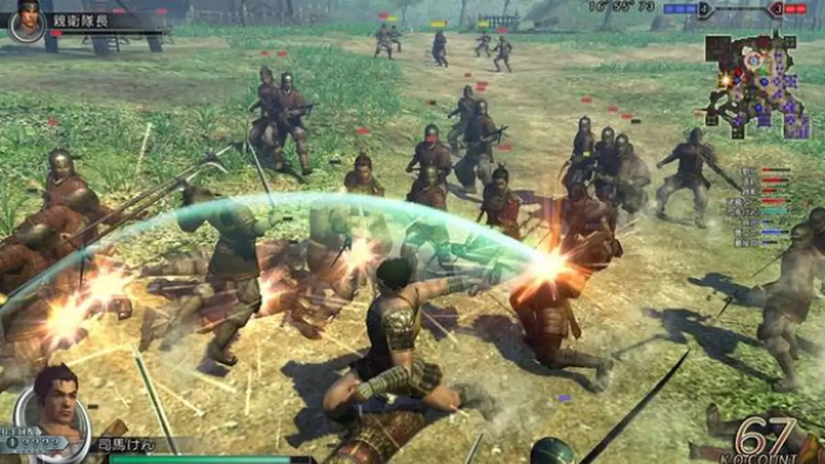 Zwiastun Dynasty Warriors Online