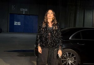 Emina Jahović