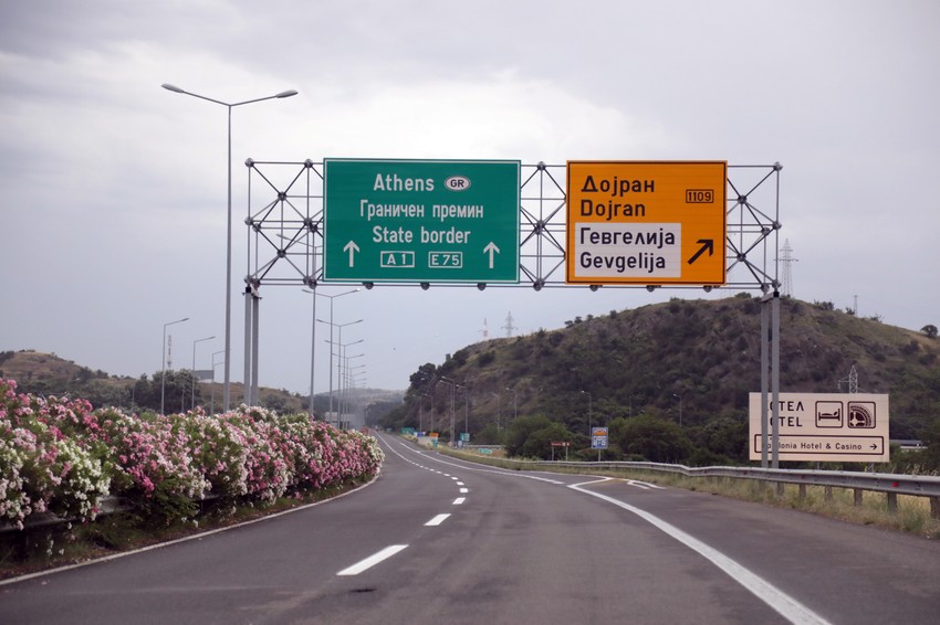 Reportaža put do Grčke