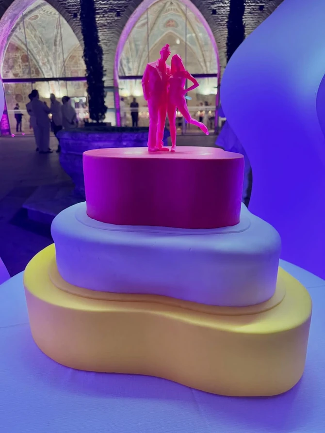 Svadbena torta Karima Rašida