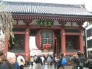 Gospodarka Japonii wychodzi na prostą?