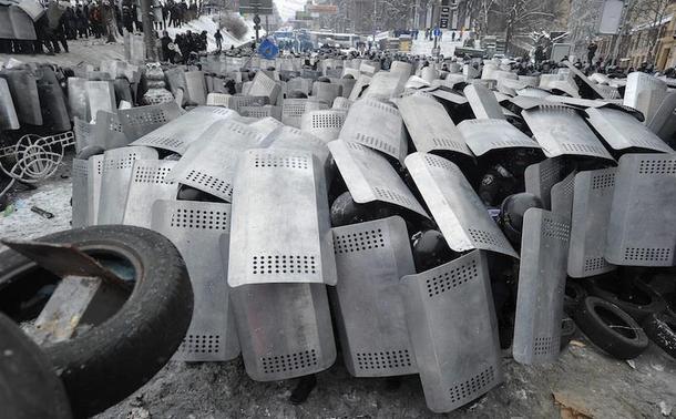 UKRAINE EU PROTEST