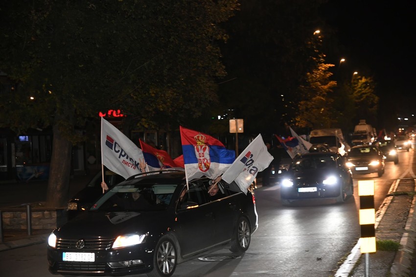 Slavlje u Kosovskoj Mitrovici