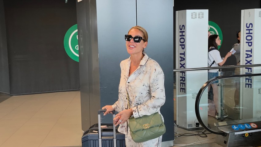 Marina Visković