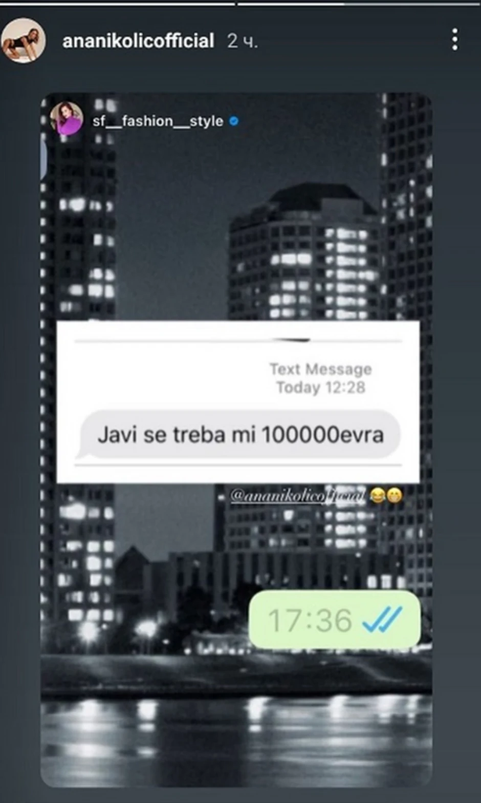 Prepiska Ane Nikolić i Sonje