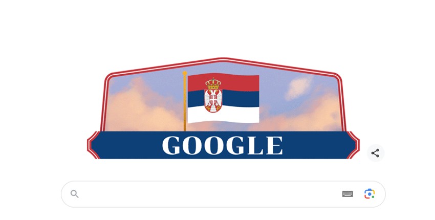 Gugl, Dan državnosti Srbije