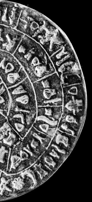 Archeolog z tytułem doktora: Pracuję za jedzenie