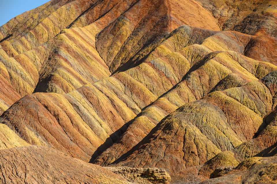 Krajobraz Danxia, Gansu, Chiny