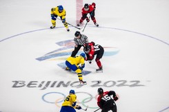 Igrzyska oficjalnie jeszcze się nie zaczęły, a już mamy niespodziankę