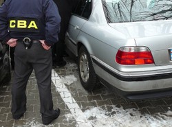 Agenci CBA znajdą brudne pieniądze