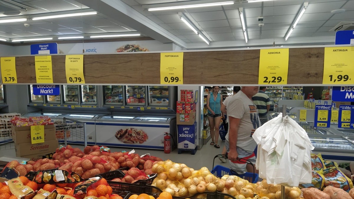 Grčka cene/Ilustracija