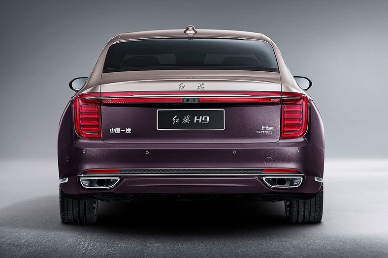 Faw hongqi hq9