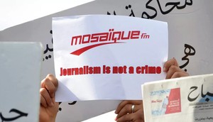 Tunisie : un journaliste poursuivi pour insulte contre fonctionnaire