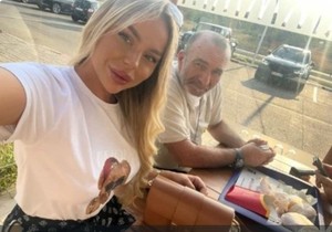 Sofija i Dane