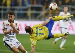 Ekstraklasa: Arka zmiotła Jagiellonię. Nie ma już w lidze zespołu bez porażki na wyjeździe.