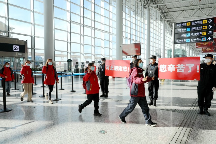 Aerodrom u Nanđingu (foto: arhiva)