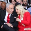 Benjamin Netanjahu i Sara Netanjahu