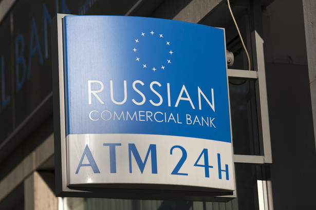 Bankomat rosyjskiego banku VTB na Cyprze. Nikozja, Cypr, 19.03.2013
