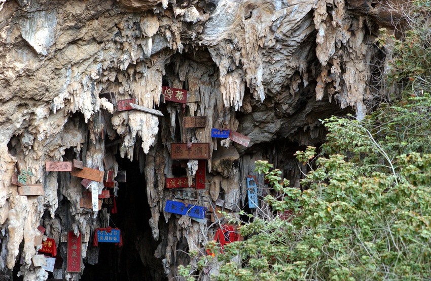 Jedna od pećina sa šišmišima u Junanu 