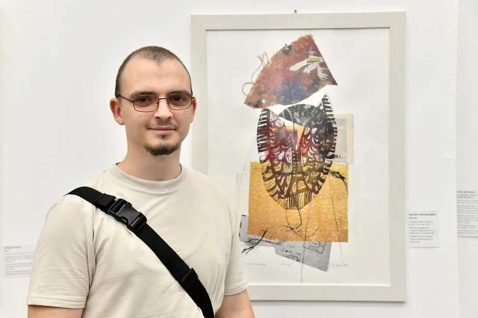 Filip Arizanović je na master studijama Departmana za umetnost/Slikarstvo Univerziteta u Novom Pazaru