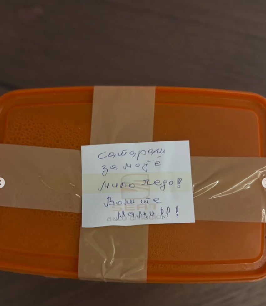 Dragana Mićalović pokazala ručak koji joj je mama poslala