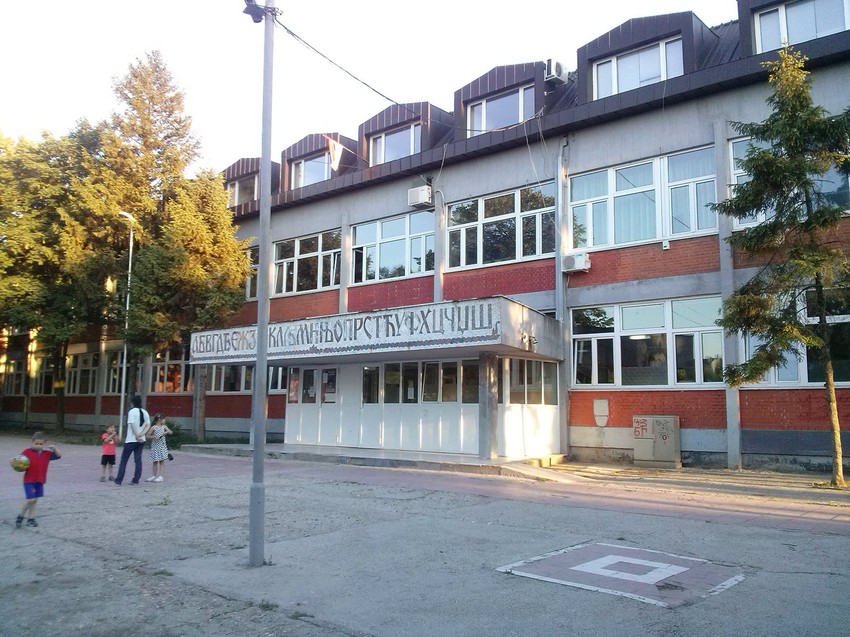 OŠ "Vasa Pelagić" u Kotežu