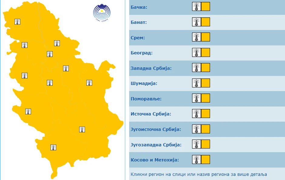 Narandžasti meteoalarm u petak, 17. jula