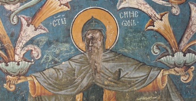 Stefan Nemanja, Sveti Simeon, osnivač loze Nemanjića, na fresci u Dečanima