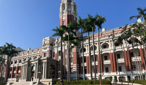 Tajpej, Tajvan, predsednička palata