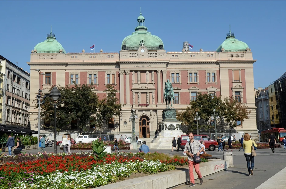 Narodni muzej