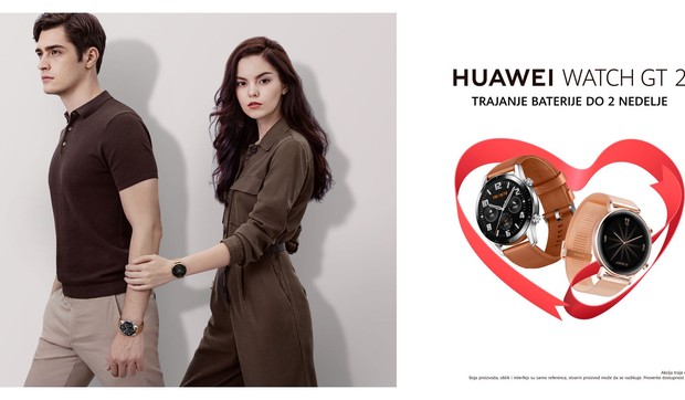 HUAWEI-GT2 Valentine's-Day-Product-KV