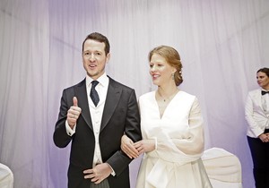 vencanje saborna crkva pripreme foto vesna lalic (68)